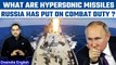 Warship with Zircon hypersonic missiles put on combat duty by Russia | Oneindia News*Explainer