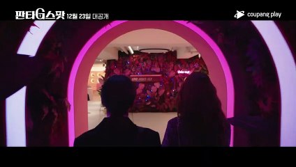 Hit the Spot Saison 1 - Trailer (EN)