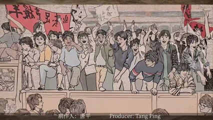 miles新歌首发《爹》 (Version B)-MV 正式版 Itunes打榜数据被共产党篡改