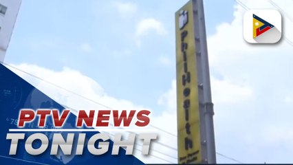 GCG asks PhilHealth to submit data on effects of premium rate hike suspension