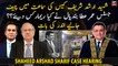 What remarks did CJP Umar Ata Bandial give in Shaheed Arshad Sharif's case hearing?