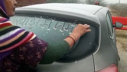ठिठुरा भीलवाड़ा, सीजन का सबसे सर्द दिन, वाहनों पर बर्फ जमी