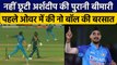 Ind vs SL: Arshdeep के नाम दर्ज हुआ घटिया रिकॉर्ड, पहले ओवर में डूबी नैया | वनइंडिया हिंदी *Cricket
