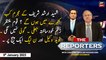 The Reporters | Chaudhry Ghulam Hussain | ARY News | 5th January 2023