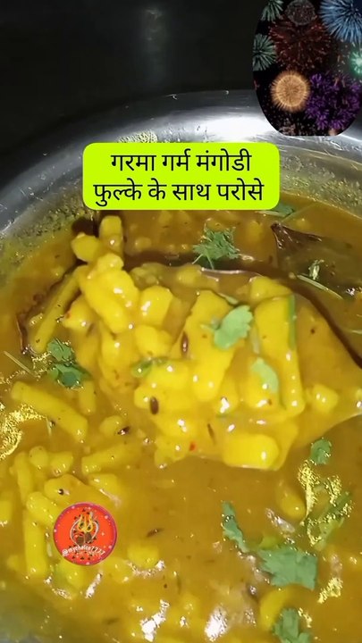 Rajasthani mngodi