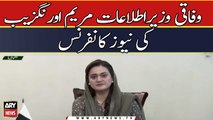 Information minister Maryam Aurangzeb's news conference