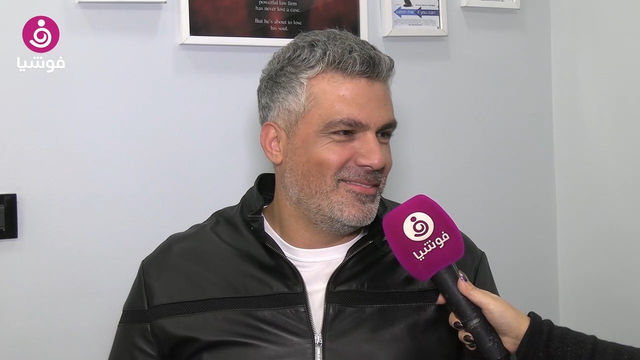 فارس كرم: خسرت 8 ملايين دولار بالمصارف.. وأؤيد تصريح فارس إسكندر حول الفنانات