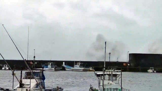 Typhoon Nanmadol Hits Japan