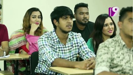 Bachelor Point Season 1 Episode 5 | Kajal Arefin Ome - Must-Watch Drama 🎬