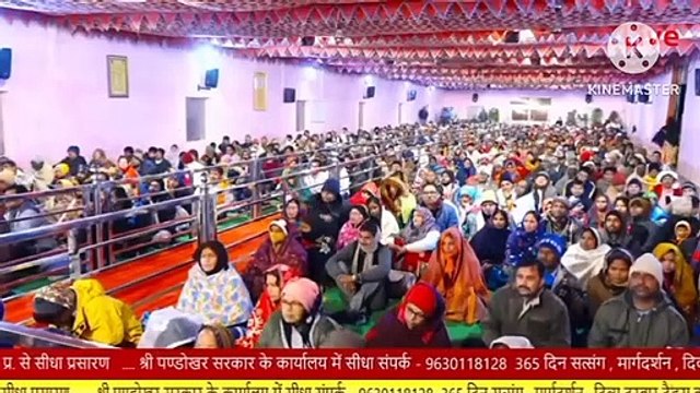 पंडोखर सरकार जी ने दोनो के बारे में ईतना गहरई का बत बता दिया सुनकार दरबार के लोग शोध में पड़ गए