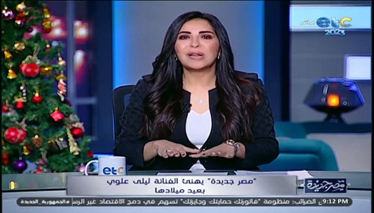 ليلى علوي تحتفل بعيد ميلادها الـ61 وتكشف عن أمنيتها في 2023