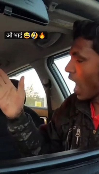 Mar du ga main..ahaha