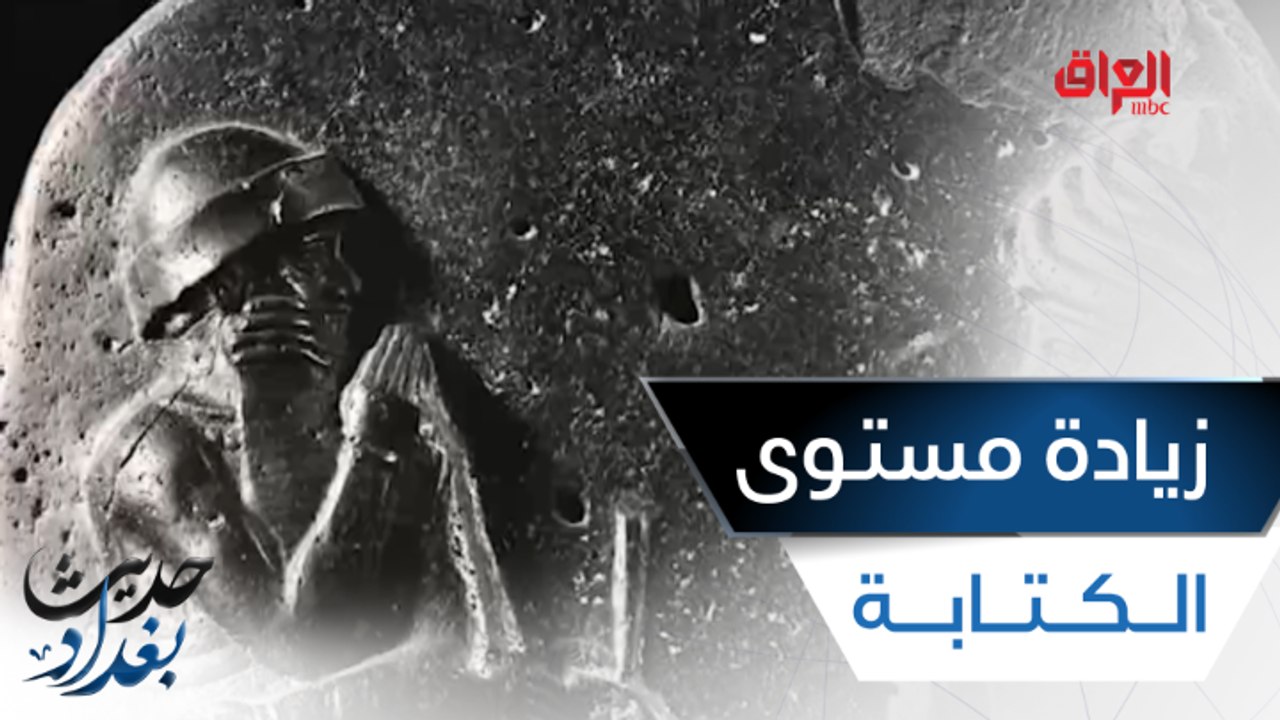 الناشر صلاح المرهج يعقب على النشاط الهائل في مستوى الكتابة