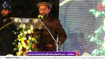Allama Aurangzaib Farooqi || Janisaran e Ashab e Muhammad Conference || Baldia Town || 05-01-2023