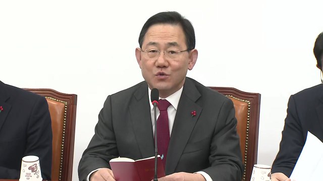 주호영 원내대표 구속 막기 위한 억지 회기는 불체포특권 남용 / YTN