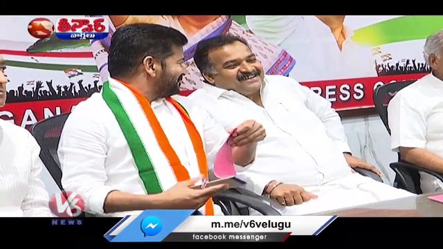 Congress Party Replaces Manickam Tagore As Incharge In The Place Of Manikrao Thakre _ V6 Teenmaar