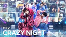 [Simply K-Pop CON-TOUR] DKZ(디케이지) - ‘CRAZY NIGHT (못된 송아지 엉덩이에 뿔)’ _ Ep.553 |  [4K]