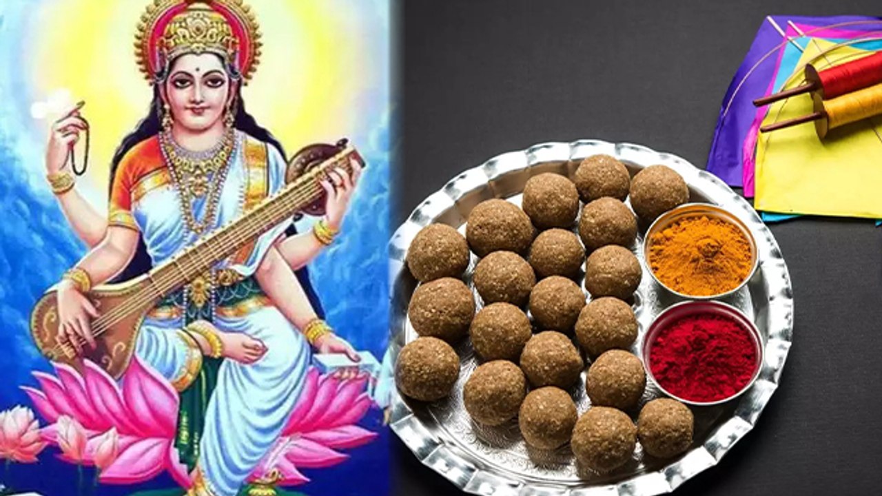 Magh Month 2023: माघ मास 2023 व्रत-त्यौहार की पूरी लिस्ट | Magh Month 2023 Vrat Festival List