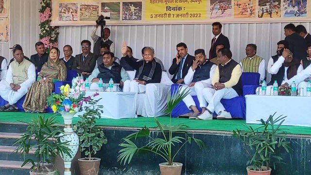 Video...उदयपुर के गांधी ग्राउंड में राज्य स्तरीय जनजाति खेलकूद प्रतियोगिता के उद्घाटन समारोह में मुख्यमंत्री अशोक गहलोत