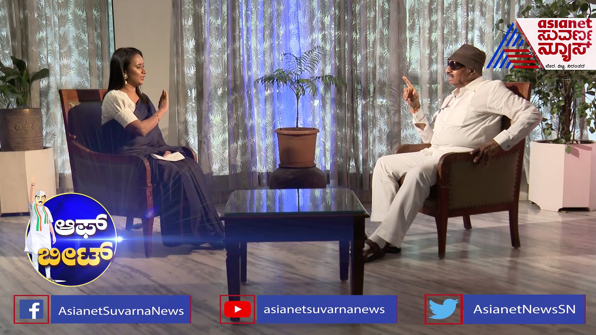 ಕೆಂಗಲ್ ಹನುಮಂತಯ್ಯ ಅವರು ಬೆಸ್ಟ್ ಮುಖ್ಯಮಂತ್ರಿ: ವಾಟಾಳ್ ನಾಗರಾಜ್ 