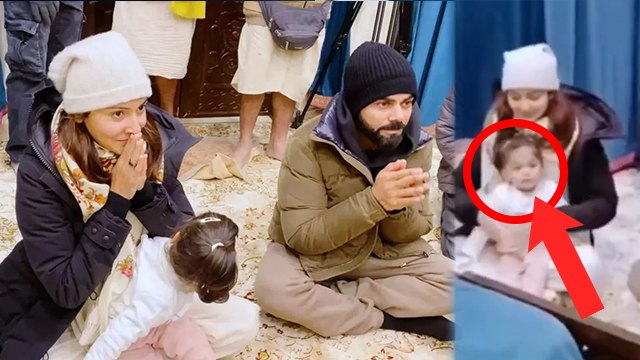 Anushka Sharma Virat Kohli Daughter Vamika के साथ Premanand Maharaj Darshan Video Viral । *Boldsky