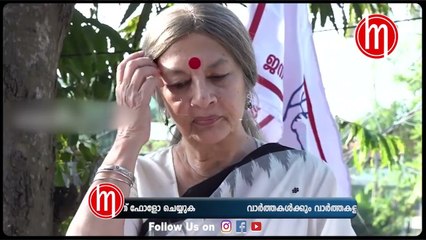നരേന്ദ്ര മോദിയെ പൊളിച്ചടുക്കി വൃന്ദ കാരാട്ട്
