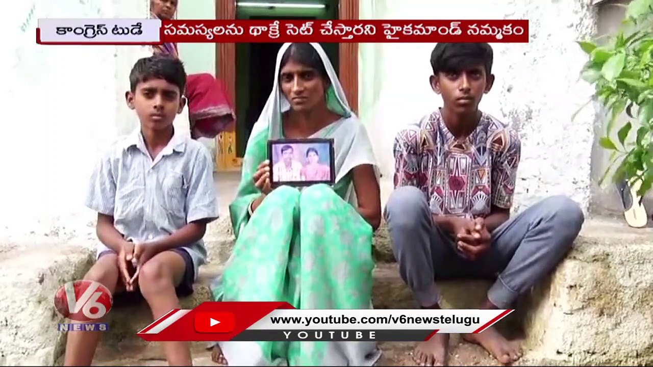 Congress Today _ Revanth Write Letter To KCR _ Podem Veeraiah Met Revanth Reddy _ V6 News (1)