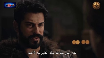 FHD المؤسس عثمان الموسم 4 الإعلان الرسمي الأول للحلقة 112 مترجم