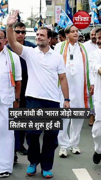 भारत जोड़ो यात्रा में शामिल हुईं काम्या पंजाबी, राहुल गांधी संग फोटो शेयर कर कहा- 'किसी के बाप से नहीं डरती'