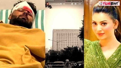 Rishabh Pant से मिलने Hospital पहुंची Urvashi Rautela,Cryptic Post से हिलाया Social Media! FilmiBeat