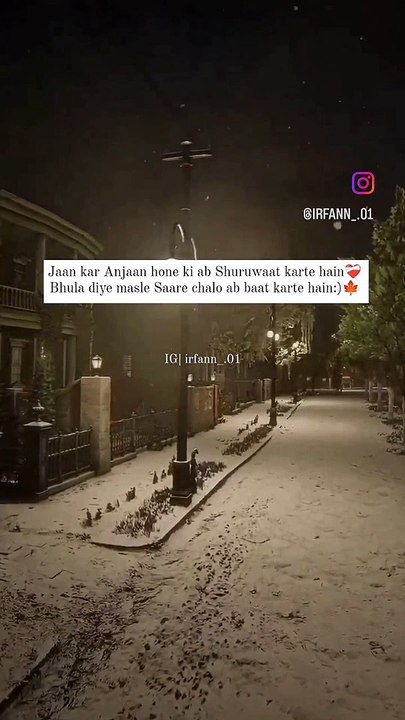 ❤‍