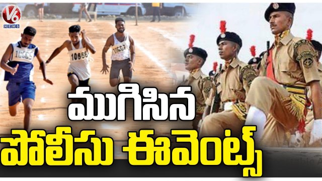 Police Recruitment Board _ 2,07,160 Aspirants Attend For SI And Constable Physical Events _ V6 News