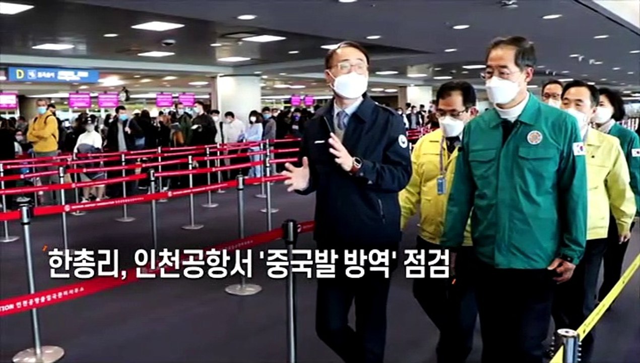 [사진구성] CES 2023 개막…3년 만의 '노마스크'