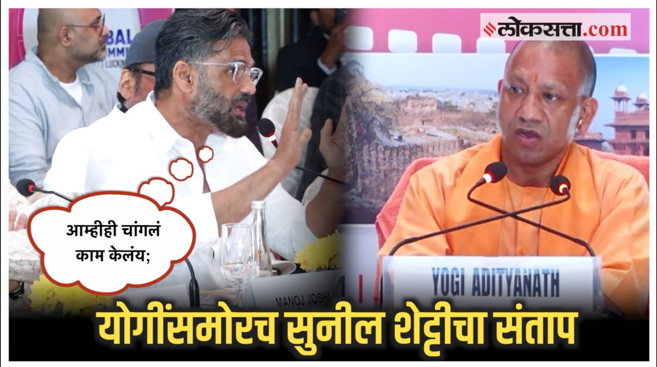 CM Eknath Shinde यांच्या उपस्थितीत मुंबईत पदाधि...