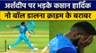 IND vs SL: Hardik Pandya का Arshdeep पर फूटा गुस्सा, डाली थी 5 No Ball | वनइंडिया हिंदी *Cricket