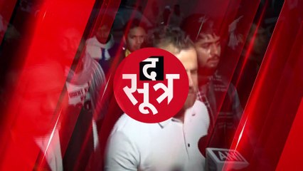 राहुल गांधी के इस हमशक्ल को देखकर चौंक जाएंगे, भारत जोड़ो यात्रा से वीडियो हुआ वायरल