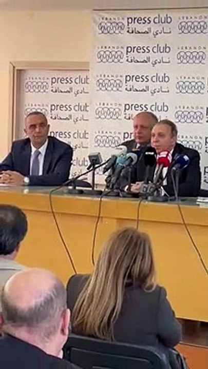 "جبهة المودعين" تُعلن انطلاقتها