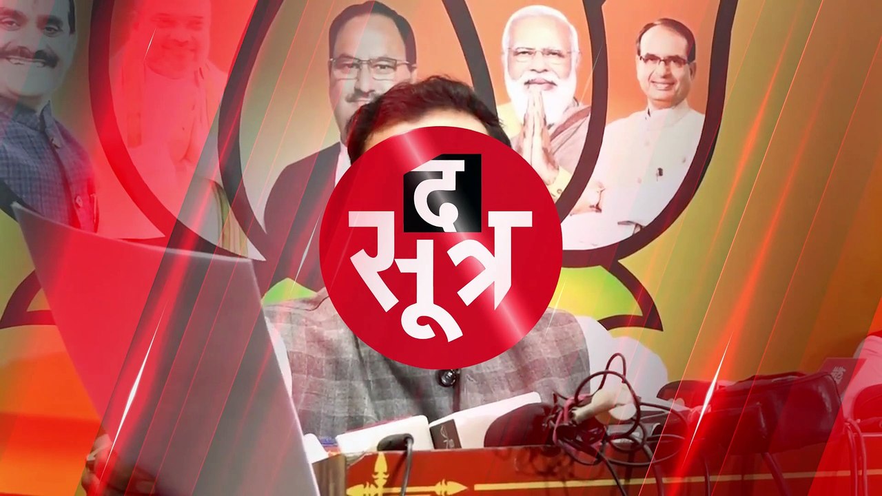 सीडी पर कमलनाथ के बयान पर नरोत्तम का तीखा हमला, बोले- यह उनकी आदत है