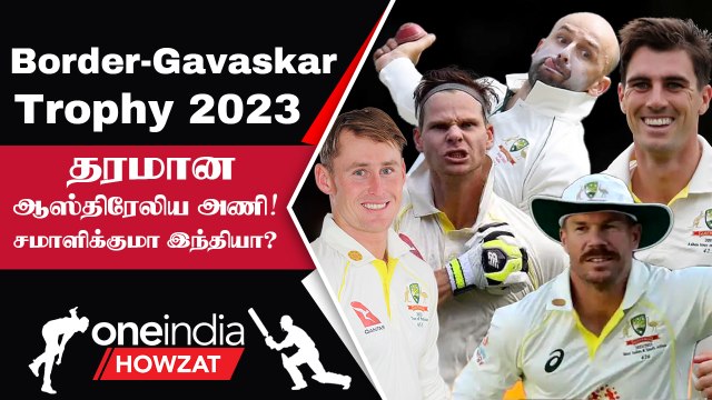 India-வுக்கு எதிரான Australia-வின் Squad! 4 Test-க்கு 4 Spinners | Oneindia Howzat