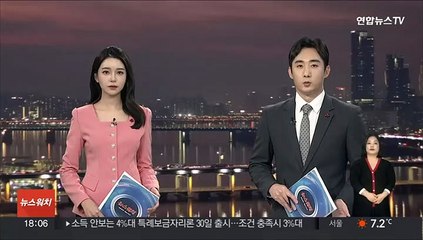 국토부, 공공지원 민간임대주택 하자 민원 전수조사