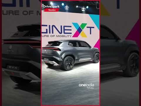 ఆటో ఎక్స్‌పో2023: మారుతి సుజుకి eVX EV కాన్సెప్ట్
