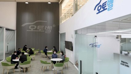 [기업] 현대글로비스, 인천에 4번째 중고차 경매센터 신설 / YTN