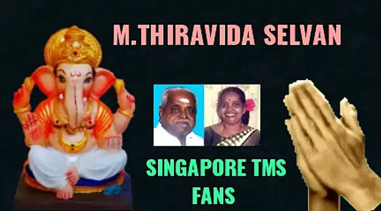 T M SOUNDARARAJAN LEGEND VOL 4293
