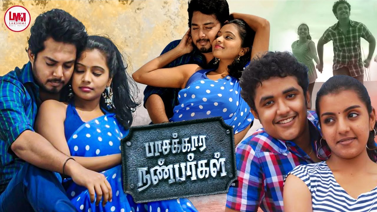 Pasakara Nanbargal Full Movie HD | Latest Super Hit Movie HD | Ajmal Khan | Divya Nagesh
