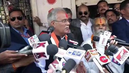 धर्मांतरण के मुद्दे पर मुख्यमंत्री भूपेश बघेल का बड़ा बयान