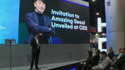 [서울] CES 서울 미래비전 선포식...'스마트 모빌리티' 소개 / YTN