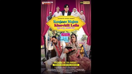 Kanjoos Majnu Kharchili Laila - Official Trailer © 2023 Comedy