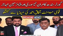Governor Sindh Kamran Tessori and Chairman MQM-H Afaq Ahmed talks to media