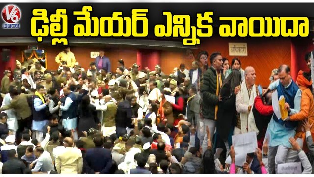Delhi Mayor Election Postponed As House Amid Clash Between AAP, BJP Councillors | V6 News