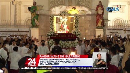 Quirino Grandstand at paligid nito, inihanda para sa pagpupugay sa Itim na Nazareno | 24 Oras